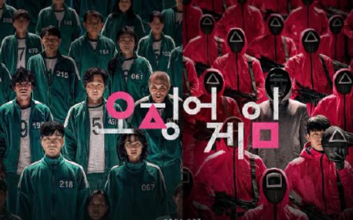 魷魚游戲的劇情老套嗎 如何看待魷魚游戲男主人設