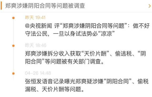 ���ǹ����ҽ��Bע�N����ˬ�¼�Ӱ푣�75λһ��ˇ��ע�N��˾����