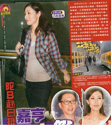 什么是體外養卵?網傳李嘉欣體外養卵砸下200萬新臺幣