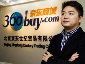 無底線價格戰誰勝出?京東向蘇寧國美下“戰書”