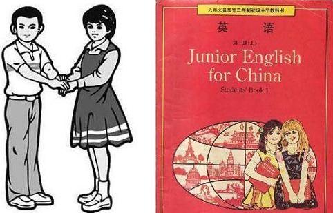 新版初中英語教材:韓梅梅結婚了,新郎不是李雷,80后集體失戀