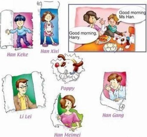 新版初中英語教材:韓梅梅結婚了,新郎不是李雷,80后集體失戀