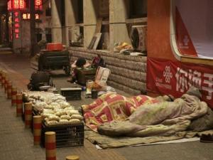 9�qŮ����ҹ���^�������u���׻�����·�����R·߅�����n