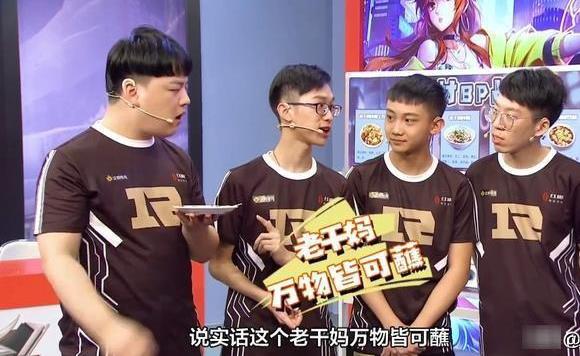 騰訊和老干媽是怎么回事?3人偽造老干媽印章與騰訊簽合同事件始末