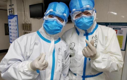 ������Ժ��Ⱦ�oʿ����800�˻�������������Ժ����ʲô�r���_ʼ��2021