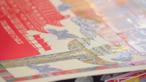 匠心巧手 獻禮百年!福彩即開票與剪紙藝術(shù)