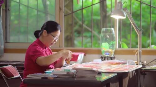 匠心巧手 獻禮百年!福彩即開票與剪紙藝術(shù)