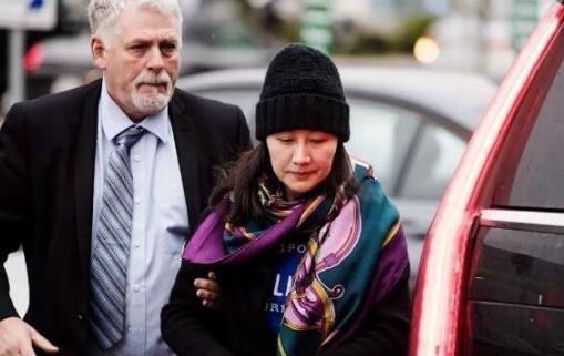 孟晚舟案北京時間幾點有結果 能否強行接回孟晚舟