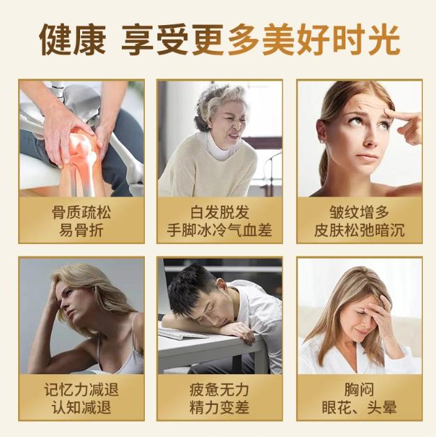 抗衰老最好的保健品——日本Dr.LPS青春UP