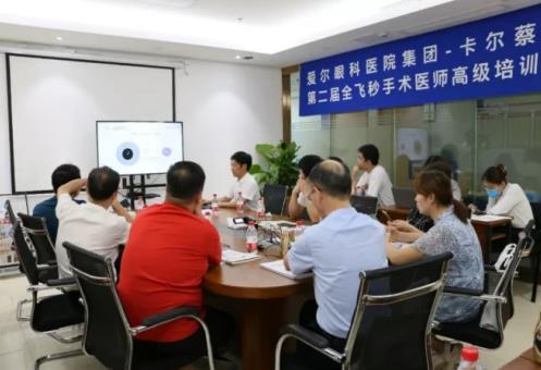 愛爾眼科屈光手術背后的“硬核”是什么?