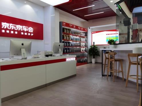 汽車后市場競爭激烈,如何破局突圍重塑經(jīng)營之道?