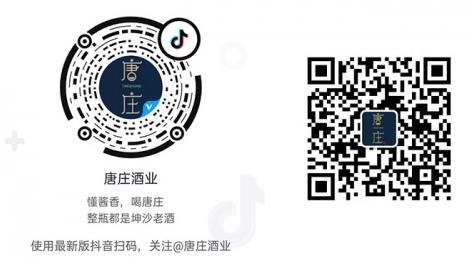 送禮選什么酒好?禧大福堪當(dāng)國(guó)民醬酒名片