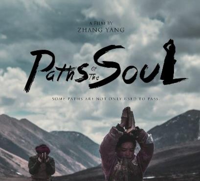 《非常替身》與多家影視龍頭企業達成深度合作