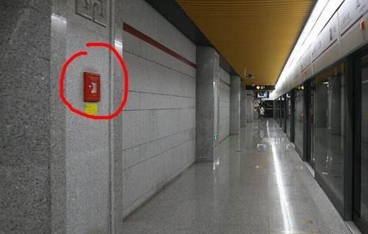 地鐵出現(xiàn)事故如何自救？地鐵安全自救必備知識大全