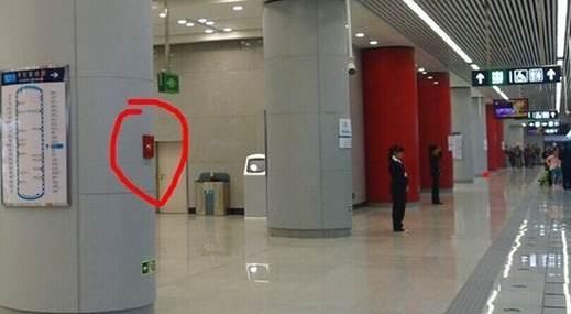 地鐵出現(xiàn)事故如何自救？地鐵安全自救必備知識大全