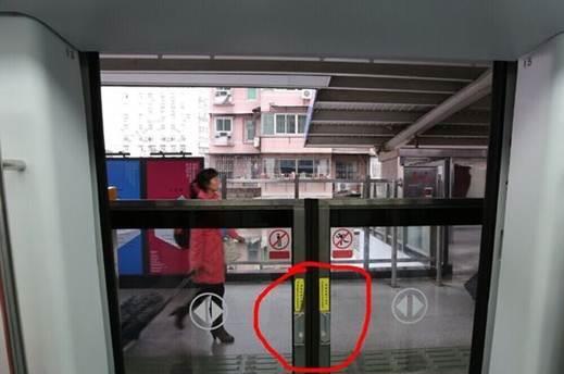 地鐵出現(xiàn)事故如何自救？地鐵安全自救必備知識大全