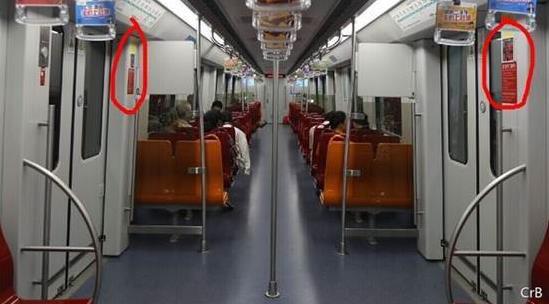 地鐵出現(xiàn)事故如何自救？地鐵安全自救必備知識大全