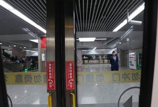 地鐵出現(xiàn)事故如何自救？地鐵安全自救必備知識大全