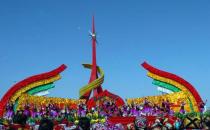 3月21日是什么節日？3月21日都有哪些節日