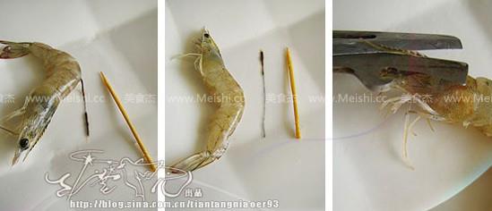 蝦線怎么挑？詳細圖解教你快速去蝦線