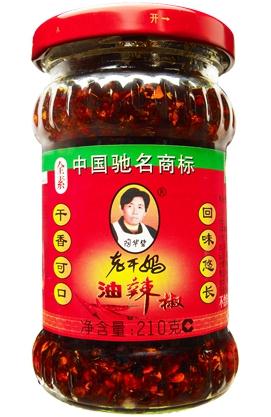 老干媽出國變身奢侈品,美國電商售價37元一瓶,網友稱“一秒變格格”