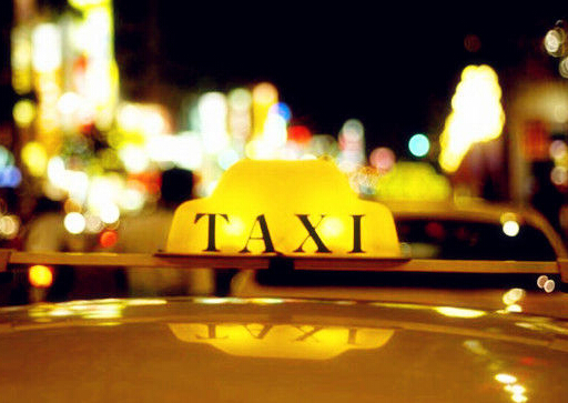 如何使用微信滴滴打車?嘀嘀打車的新政策