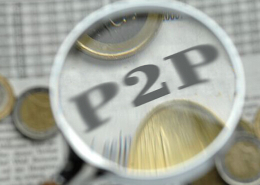 衍生金融工具有哪些?衍生金融工具市場