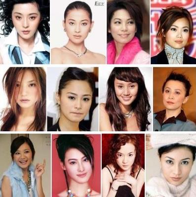 揭秘哪種身材體貌的女人命最好