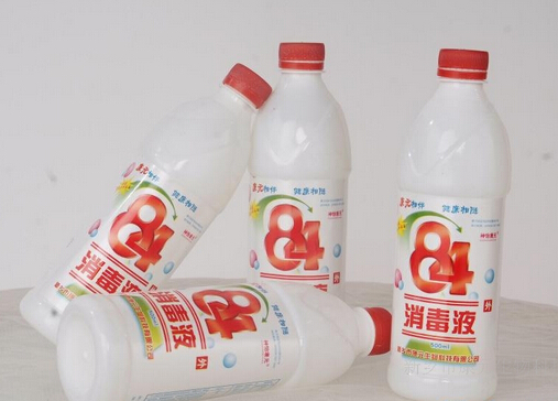 漂白劑有害嗎？孕婦可以使用漂白劑嗎？