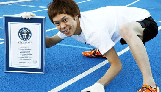 日本選手伊藤健一用四肢跑百米,17秒47創(chuàng)新吉尼斯世界紀錄
