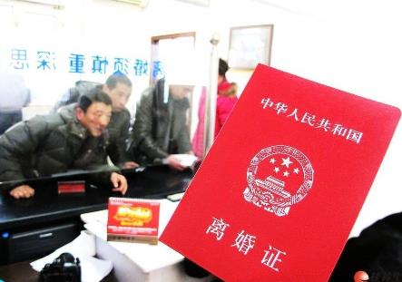 如何單方面離婚？單方面離婚程序