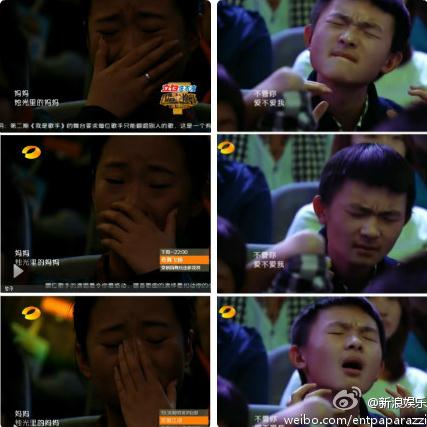 湖南衛視芒果臺《我是歌手》淚點女成功搶鏡,陶醉哥被封表情帝