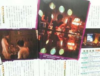 “歌手淫魔”致千名少女受害:臺灣淫魔歌手林威成灌酒性侵少女裸照逼奸