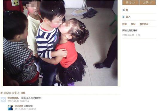 變態90后女教師揪幼童雙耳離地20厘米,網友人肉搜索出女教師多張虐童照