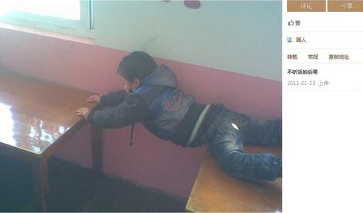 變態90后女教師揪幼童雙耳離地20厘米,網友人肉搜索出女教師多張虐童照