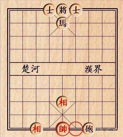 女孩喝醉后為男友擺的象棋局邪惡內涵圖,你能看懂嗎
