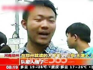 你幸福嗎?我姓曾,央視“你幸福嗎”神回復走紅盤點:隊被人插了