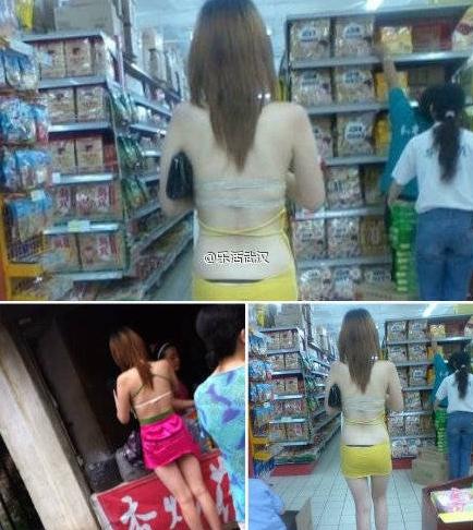 武漢紅鋼城暴露女近全裸購物
