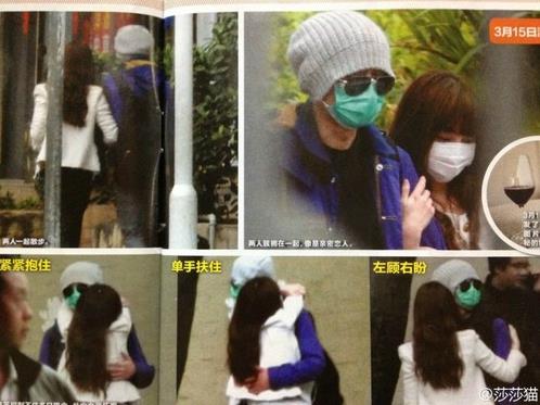 姚笛個人資料，姚笛文章出軌，姚笛戀情，姚笛圖片