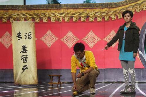 謝娜陳赫小品《情感大師》大打溫情牌,坡姐搭檔曾小賢笑果驚人