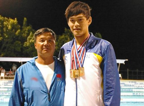 孫楊被通報批評、扣發津貼、禁止參加一切商業活動，孫楊恐失過億代言