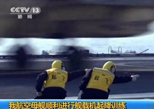 走你是什么意思？走你style是什么意思？走你航母style是什么意思？起飛style是什么意思