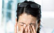 生活中怎樣緩解眼睛疲勞？