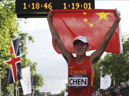 倫敦奧運會中國軍團第23金：陳定奪20公里競走金牌