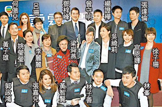 吳綺莉深陷車震丑聞，吳綺莉被曝與男星車震，雷霆掃毒演員車震遭偷拍