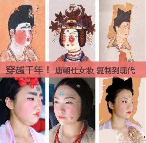 臺灣女孩模仿唐朝仕女妝暴紅網絡，網友贊在唐朝一定是寵妃