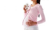 懷孕后期應該注意什么？正常進食方便生產？