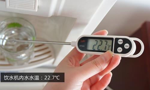 飲水機(jī)里的熱水是否都沒有燒開？飲水機(jī)熱水溫度