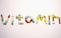 備孕需要補充的維生素來源