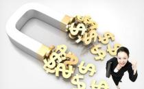 ?專家建議現代女性該如何理財？